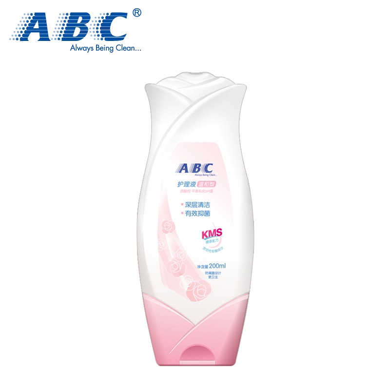 hot-sale-abc-private-care-lotion-cleaning-yin-sterilization-and-relieve-itching-private-parts-washing-and-protectionkmsformula200mlunisex-u018jj