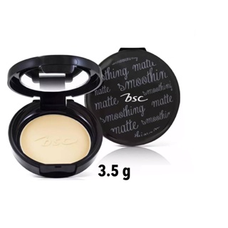 BSC SMOOTHING MATTE POWDER SPF 20 PA++ 3.5G. : แป้ง บีเอสซี ขนาดพกพา 3.5 กรัม x 1 ชิ้น  @OFS