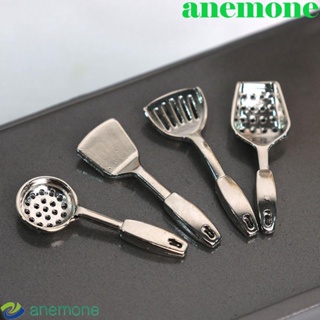 Anemone ชุดเครื่องครัว ช้อน พลั่ว หม้อ หม้อหุงข้าวจําลอง ขนาดเล็ก สร้างสรรค์ สําหรับบ้านตุ๊กตา