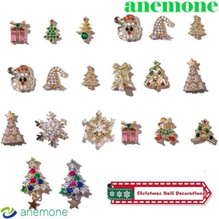 Anemone กระดิ่งซานตาคลอส 3D ประดับเพทาย ของขวัญคริสต์มาส สําหรับตกแต่งเล็บ