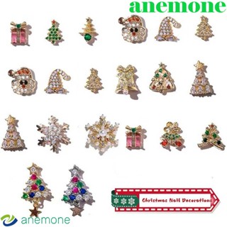Anemone กระดิ่งซานตาคลอส 3D ประดับเพทาย ของขวัญคริสต์มาส สําหรับตกแต่งเล็บ