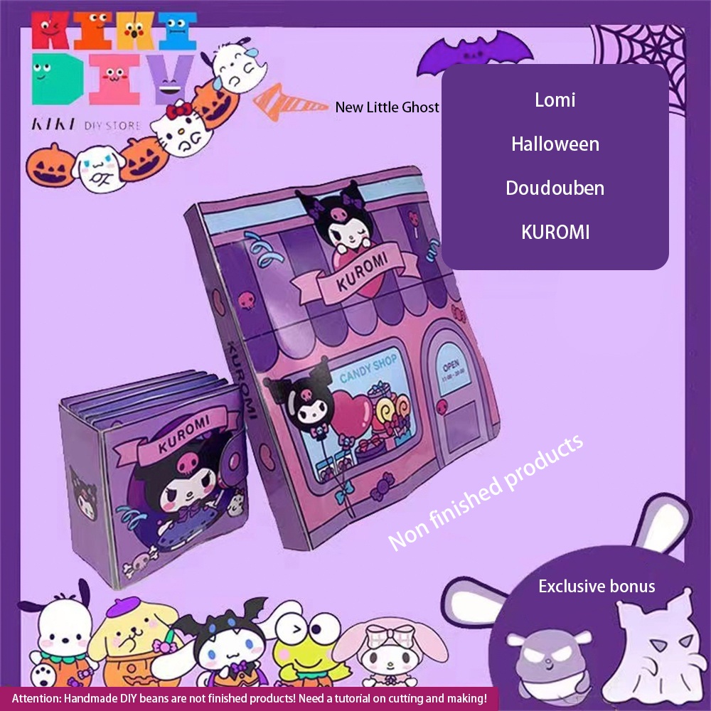 diy-quiet-book-sanrio-play-house-การศึกษา-handmade-คริสต์มาส-kuromi-decompression-หนังสือของเล่นสำหรับของขวัญเด็ก-fe