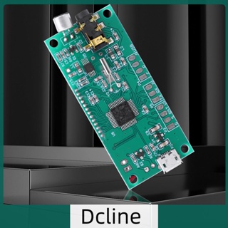[Dcline.th] บอร์ดโมดูลส่งสัญญาณเสียงไมโครโฟนไร้สาย DSP PLL DC 3V-5V หน้าจอ LCD