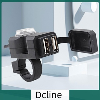 [Dcline.th] อะแดปเตอร์พาวเวอร์ USB คู่ กันน้ํา 12V-24V อุปกรณ์เสริม สําหรับรถจักรยานยนต์