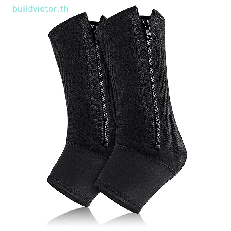 buildvictor-ถุงเท้ามีซิป-ยืดหยุ่นสูง-สีพื้น-1-ชิ้น-th