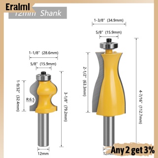 Eralml 2 ชิ้น / เซต โลหะผสมแข็ง มิลลิ่ง ตัด ป้องกันการเตะกลับ ออกแบบ เครื่องมือตัด สําหรับประตู โต๊ะ