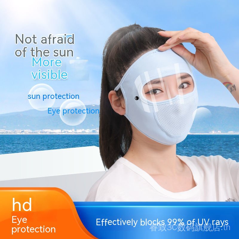 sunscreen-mask-new-style-with-lens-eye-protection-uv-protection-cycling-dust-proof-ice-silk-breathable-thin-face-protection-ze0c
