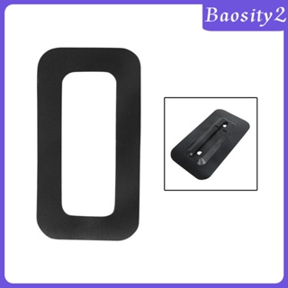 [Baosity2] ฝาครอบกระดานโต้คลื่น PVC ติดตั้งง่าย