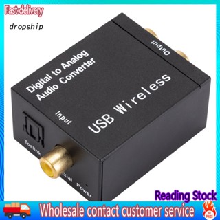 Dro_ ชิปแปลงเสียงอัจฉริยะ ABS 192KHz 24 บิต บลูทูธ 50 ดิจิทัล เป็นอนาล็อก ออปติคอลไฟเบอร์ โคแอ็กเชียลสเตอริโอ สําหรับครอบครัว โรงละคร