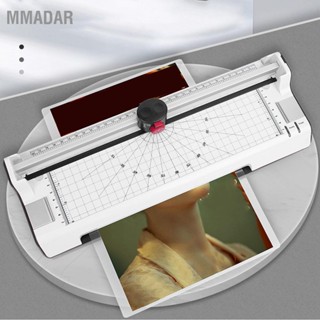 MMADAR เครื่องเคลือบ 9in A4 ความร้อนร้อนเย็นเครื่องเคลือบEU Plug 220-240VสำหรับHome School Office