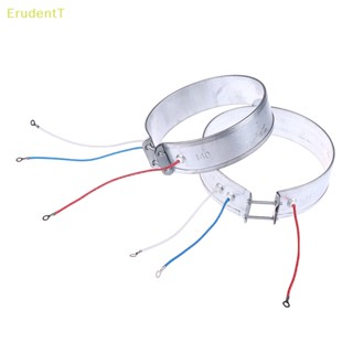 [ErudentT] เครื่องทําความร้อน 140-170 มม. 220V 750W สําหรับเครื่องใช้ไฟฟ้าในครัวเรือน [ใหม่]