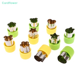 &lt;Cardflower&gt; ชุดแม่พิมพ์ตัดผัก ผลไม้ คุกกี้ ลายดอกไม้ DIY สําหรับเด็ก ลดราคา 5 ชิ้น ต่อชุด