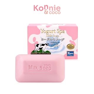 Yoko Yogurt Spa Milk Soap 90g.