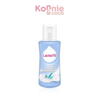 Lactacyd Pearly Intimate แลคตาซิด ผลิตภัณฑ์ทำความสะอาดจุดซ่อนเร้น จากสารสกัดธรรมชาติ.