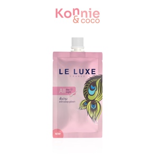 LE LUXE FRANCE All Day All Night Be Bright Cream 7g.