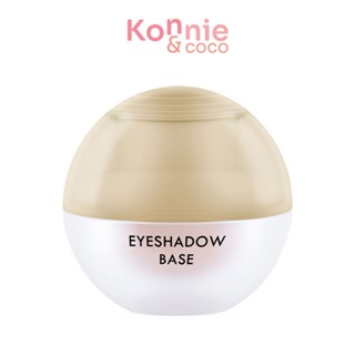 Browit Eyeshadow Base 5g อายแชโดว์เบสเนื้อมุก.