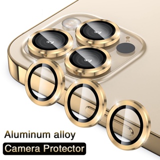 ตัวป้องกันเลนส์กล้อง สำหรับ iPhone 15 14 13 12 11 Pro Max ตัวป้องกันเลนส์ พรีเมี่ยม HD กระจกนิรภัย แหวนโลหะ เลนส์ฝาครอบหน้าจอฟิล์ม