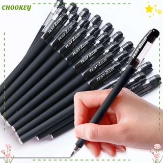 CHOOKEY ปากกาหมึกเจล แบบแห้งเร็ว 0.5 มม. สีดํา แดง น้ําเงิน สําหรับนักเรียน 10 ชิ้น