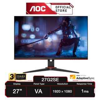 [5,290บ.โค้ดรูปที่ 2] AOC 27G2SE(มอนิเตอร์) 27 VA/Flat / AdaptiveSync /1920 × 1080 @165Hz/1ms/ VGA/HDMI/DP : Gaming Monitor (A1-27G2SE/67)