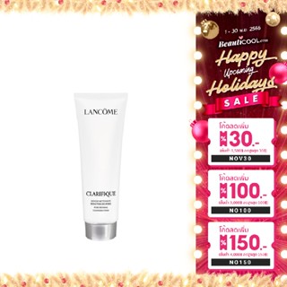 LANCOME Clarifique Pore Refining Cleansing Foam 50ml โฟมล้างหน้า LANCÔME