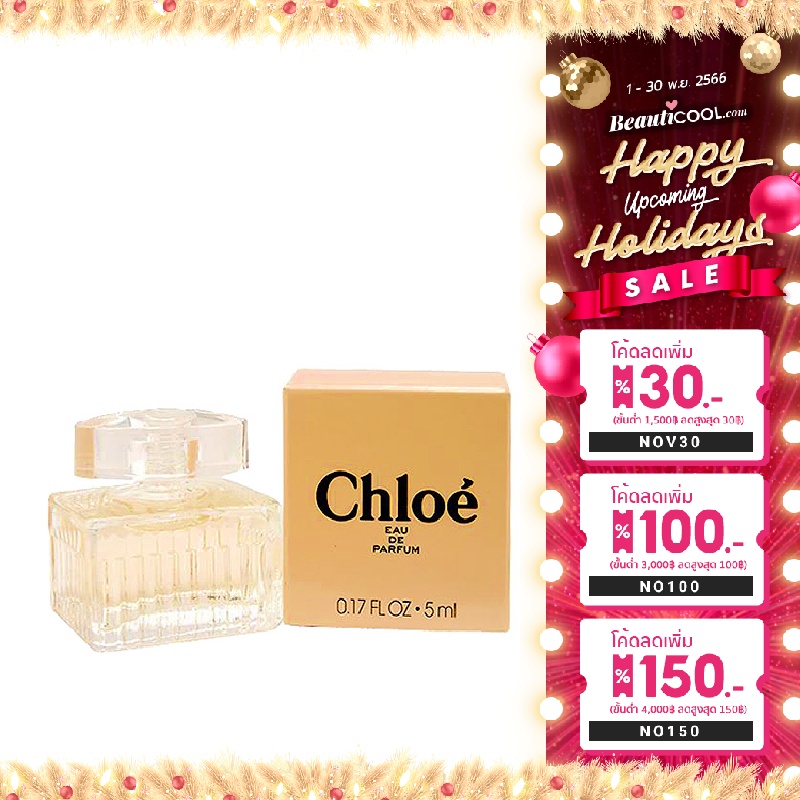 chloe-chloe-edp-5ml-เป็นน้ำหอมแนว-floral-ที่มี-center