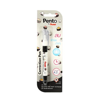 PENTEL PENTO ปากกาลบคำผิด ลาย ONIGIRI ด้ามสีดำ 4.2 มล.