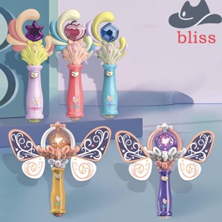 Bliss แท่งไฟ LED รูปผีเสื้อ เรืองแสง ของเล่นคอสเพลย์ สําหรับงานปาร์ตี้