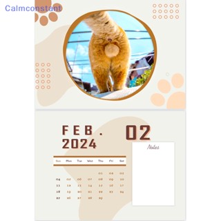 Ca&gt; ปฏิทินแขวนผนัง รูปก้นแมวน่ารัก 2024 2024 สําหรับคนรักแมว