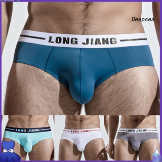 【stock】Longjiang กางเกงชั้นใน ยืดหยุ่นสูง สีพื้น สําหรับผู้ชาย ใส่ในห้องน้ํา