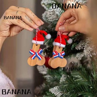 Banana1 จี้ไม้ รูปปั้นต้นคริสต์มาส คุณภาพสูง สําหรับตกแต่งบ้าน DIY