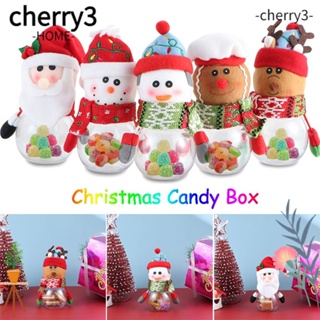 Cherry3 กล่องขนม กล่องของขวัญ ตกแต่งบ้าน เด็ก ซานตาคลอส สโนว์แมน สุขสันต์วันคริสต์มาส ถุงคุกกี้