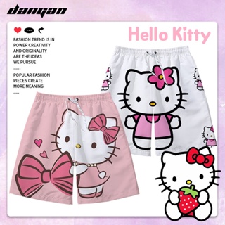 Sanrio Hello Kitty Hello Kitty กางเกงขาสั้น เด็กผู้ชาย ผู้หญิง คู่รัก กางเกงชายหาด น่ารัก