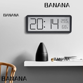 Banana1 นาฬิกาดิจิทัลติดผนัง หน้าจอ LCD แสดงอุณหภูมิ ความชื้น ใช้แบตเตอรี่ 2 สี สําหรับตกแต่งบ้าน