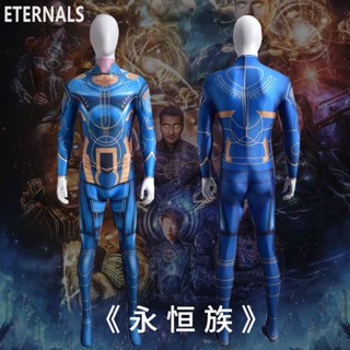 ชุดเครื่องแต่งกาย เครื่องแต่งกายคอสเพลย์ One-Piece Eternals Icaris สําหรับเด็กผู้ชาย