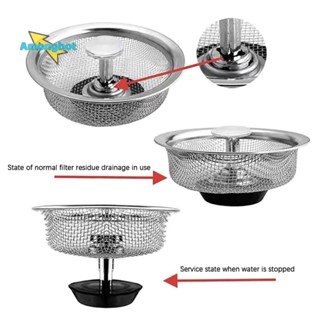 Amonghot&gt; ใหม่ ที่กรองท่อระบายน้ํา สเตนเลส สําหรับอ่างล้างจาน ห้องน้ํา ห้องครัว 1 ชิ้น