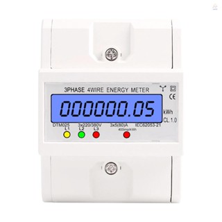 เครื่องวัดพลังงานไฟฟ้าดิจิทัล 3 เฟส 4 สาย 220 380V 5-80A พร้อมจอแสดงผล LCD