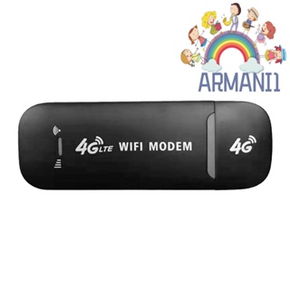 [armani1.th] เราน์เตอร์โมเด็มไร้สาย 4G LTE ปลดล็อกได้ 150Mbps