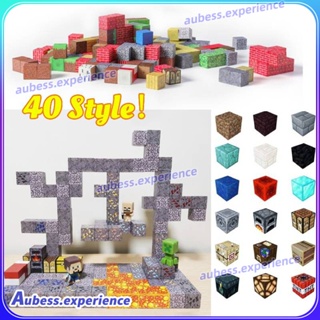 Minecraft Magnetic Cube Building Blocks-เด็กประกอบของเล่นเพื่อการศึกษาของขวัญผู้เชี่ยวชาญ