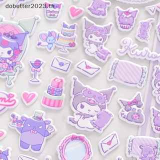 SANRIO [DB] พร้อมส่ง สติกเกอร์โฟม ลายการ์ตูนกระต่าย 3D สีม่วง สําหรับตกแต่ง