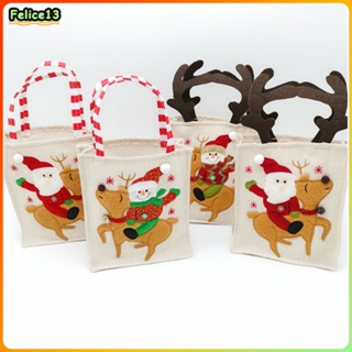 2023 Christmas Candy Tote Bag Creative Santa Claus Elk Appleถุงของขวัญปีใหม่-FE