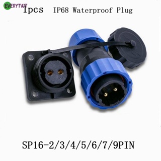 ⭐NEW ⭐Low Frequency IP68 Square Connector Socket 220-380V Blue Black SP16 ZIF