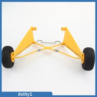 [Dolity1] อะไหล่ใบพัดเครื่องบินบังคับวิทยุ DIY แบบเปลี่ยน สําหรับ Wltoys XK A160 0007