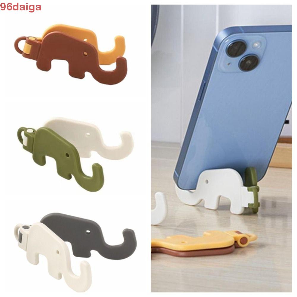 daiga-ที่วางโทรศัพท์-ช้าง-พวงกุญแจ-ที่เก็บของ-พับได้-ขาตั้งโทรศัพท์มือถือ-ช้างขนาดเล็ก-แบบพกพา-ที่ยึดโทรศัพท์-พวงกุญแจ-ของขวัญ