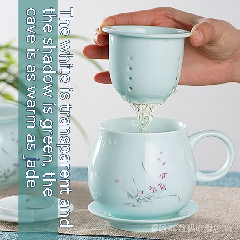 shadow-celadon-ceramic-tea-cup-with-lid-tea-water-separation-filter-tea-leak-office-personal-tea-cup-ggaq