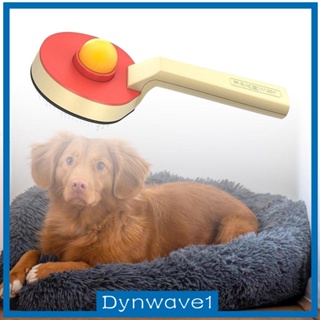[Dynwave1] แปรงขนสัตว์เลี้ยง ถอดง่าย สําหรับสัตว์เลี้ยง สุนัข แมว