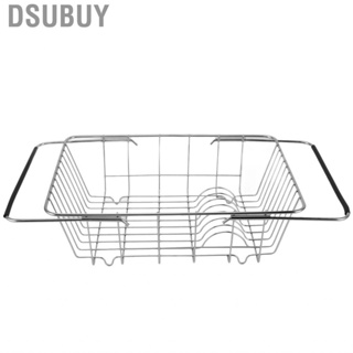 Dsubuy Stainless Steel Kitchen Draining Rack Retractable Fruit Washing