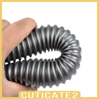 [Cuticate2] อะแดปเตอร์ท่อเครื่องดูดฝุ่น 1 เมตร สําหรับเครื่องดูดฝุ่น