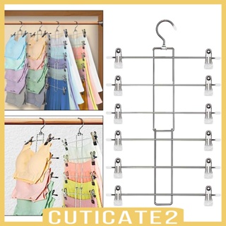 [Cuticate2] ไม้แขวนเสื้อ กันลื่น สําหรับแขวนกางเกง กระโปรง และกางเกง