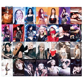 Fhs อัลบั้มรูปภาพ BLACKPINK 《PINK VENOM》 Photocard Welcoming Collection Lomo Card Jennie Rose Lisa โปสการ์ด 54 ชิ้น/กล่อง