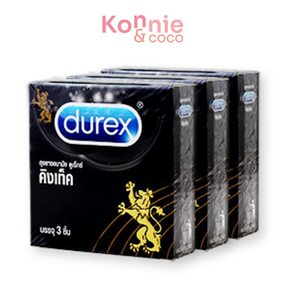 durex-condom-ถุงยางอนามัย-ดูเร็กซ์